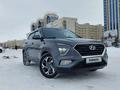 Hyundai Creta 2021 года за 11 700 000 тг. в Астана