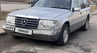 Mercedes-Benz E 280 1993 года за 1 200 000 тг. в Астана