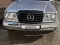 Mercedes-Benz E 280 1993 года за 1 200 000 тг. в Астана – фото 8