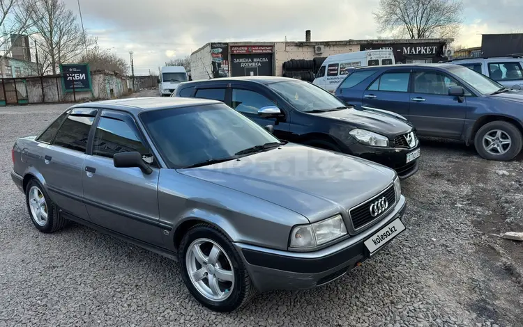 Audi 80 1992 года за 1 900 000 тг. в Караганда