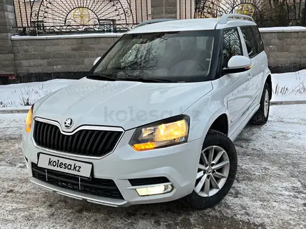 Skoda Yeti 2014 года за 5 100 000 тг. в Караганда