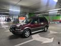 Mitsubishi RVR 1996 года за 1 750 000 тг. в Алматы