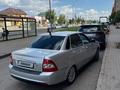 ВАЗ (Lada) Priora 2170 2014 годаүшін1 700 000 тг. в Астана – фото 2
