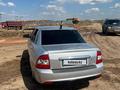 ВАЗ (Lada) Priora 2170 2014 годаүшін1 700 000 тг. в Астана – фото 3
