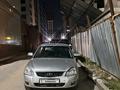 ВАЗ (Lada) Priora 2170 2014 годаүшін1 700 000 тг. в Астана – фото 5