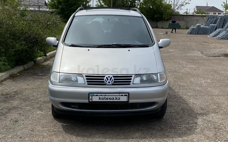 Volkswagen Sharan 1998 года за 3 600 000 тг. в Уральск