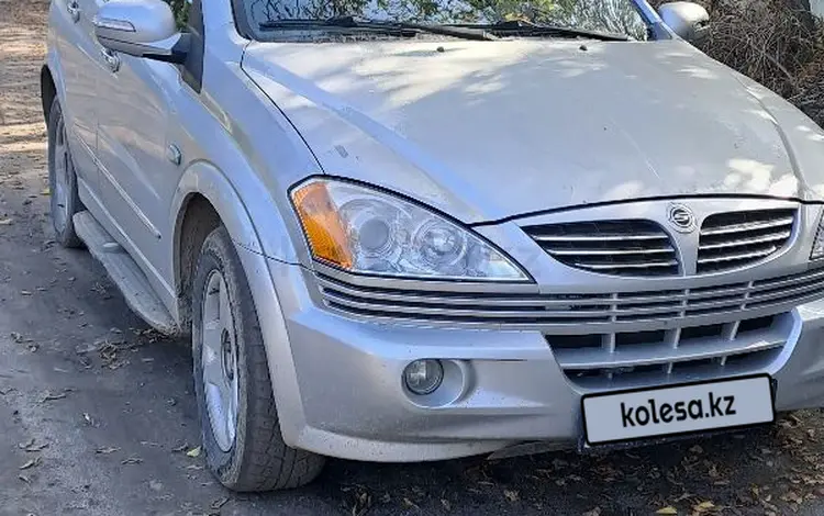 SsangYong Kyron 2005 года за 2 000 000 тг. в Алматы