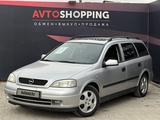 Opel Astra 2003 года за 3 290 000 тг. в Актобе