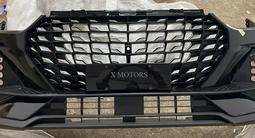 Решётка Решётки радиатора за 100 тг. в Алматы – фото 2