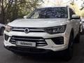 SsangYong Korando 2021 годаүшін11 100 000 тг. в Шымкент