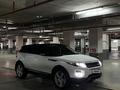 Land Rover Range Rover Evoque 2013 годаүшін11 500 000 тг. в Астана – фото 10