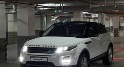 Land Rover Range Rover Evoque 2013 года за 11 500 000 тг. в Астана
