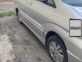 Toyota Alphard 2004 года за 6 800 000 тг. в Алматы – фото 7
