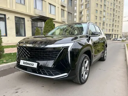 Geely Atlas 2024 года за 8 950 000 тг. в Алматы – фото 2