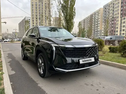 Geely Atlas 2024 года за 8 950 000 тг. в Алматы
