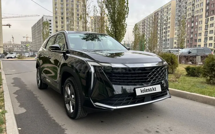 Geely Atlas 2024 года за 8 950 000 тг. в Алматы