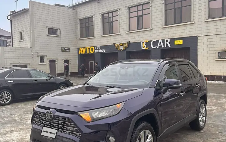 Toyota RAV4 2021 годаүшін14 000 000 тг. в Уральск