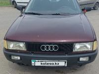 Audi 80 1991 годаүшін1 000 000 тг. в Уральск