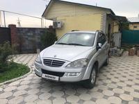 SsangYong Kyron 2014 года за 6 350 000 тг. в Алматы