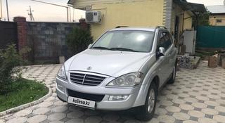 SsangYong Kyron 2014 года за 5 700 000 тг. в Алматы