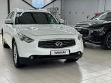 Infiniti FX37 2009 года за 11 000 000 тг. в Уральск