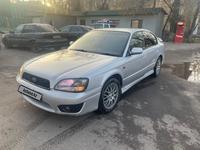 Subaru Legacy 2001 года за 2 200 000 тг. в Алматы