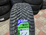 255/45R20 HAIDA шипы, мягкие, тихие, отличное сцепление на льду и снегу за 55 000 тг. в Астана – фото 2