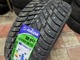 255/45R20 HAIDA шипы, мягкие, тихие, отличное сцепление на льду и снегу за 55 000 тг. в Астана – фото 3