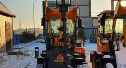 Ямобур на фронтальный погрузчик за 2 286 000 тг. в Караганда – фото 2