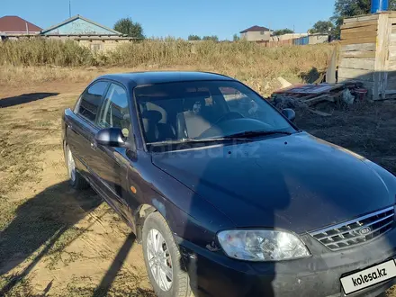 Kia Spectra 2004 года за 1 850 000 тг. в Актобе – фото 6