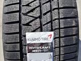 Шины Kumho 275/45/r21 WS71 за 121 000 тг. в Алматы