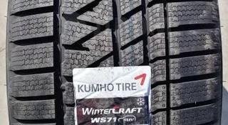 Шины Kumho 275/45/r21 WS71 за 121 000 тг. в Алматы