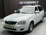 ВАЗ (Lada) Priora 2171 2012 года за 2 390 000 тг. в Актобе
