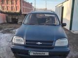 Chevrolet Niva 2008 годаүшін1 700 000 тг. в Аркалык – фото 4