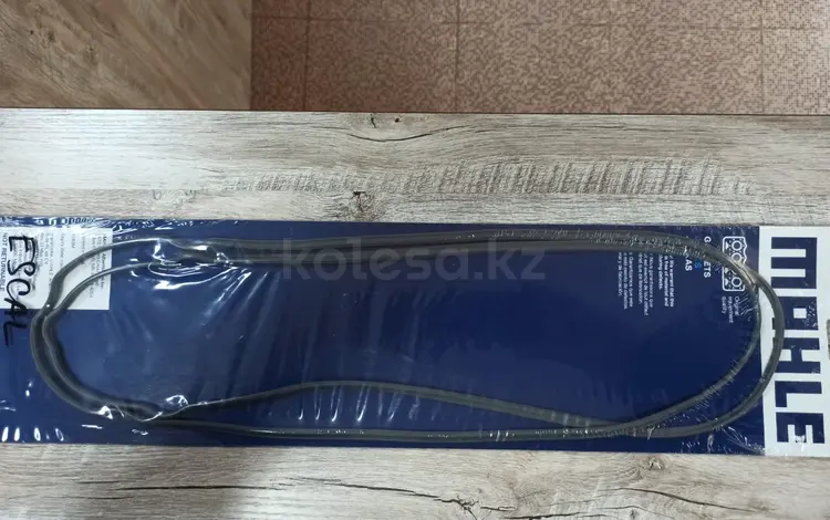 Комплект прокладок клапанной крышки Escalade за 4 000 тг. в Астана