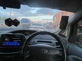 Toyota Estima 2001 годаүшін3 500 000 тг. в Тараз