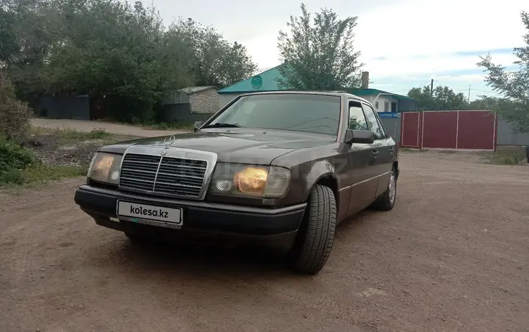 Mercedes-Benz E 280 1993 годаүшін1 800 000 тг. в Семей