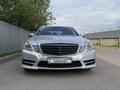 Mercedes-Benz E 300 2009 года за 10 000 000 тг. в Алматы – фото 3