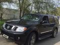 Nissan Pathfinder 2012 годаfor6 000 000 тг. в Атырау – фото 7