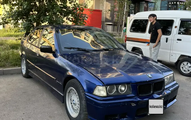 BMW 318 1994 года за 1 100 000 тг. в Алматы