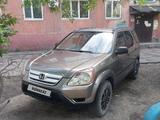 Honda CR-V 2005 года за 5 300 000 тг. в Семей