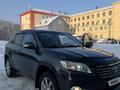 Toyota RAV4 2011 годаүшін7 950 000 тг. в Усть-Каменогорск