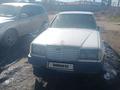 Mercedes-Benz E 230 1992 годаfor1 300 000 тг. в Алматы – фото 8