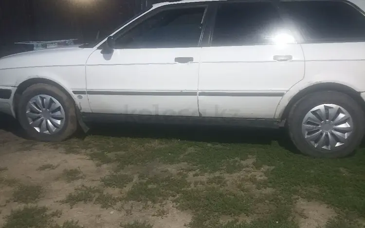 Audi 80 1994 годаүшін1 490 000 тг. в Павлодар