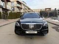 Mercedes-Benz S 500 2014 годаүшін27 500 000 тг. в Алматы – фото 8