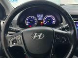 Hyundai Accent 2014 годаүшін4 990 000 тг. в Тараз – фото 4