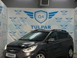 Hyundai Accent 2014 годаүшін4 990 000 тг. в Тараз