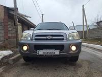 Hyundai Santa Fe 2005 годаүшін4 400 000 тг. в Шымкент