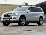 Mercedes-Benz GL 450 2006 годаүшін4 150 000 тг. в Алматы