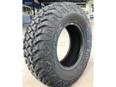 Шины Roadx 35x12.5/r17 MT за 100 000 тг. в Алматы